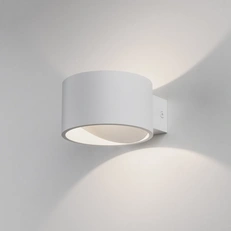 Фото товара Светильник настенный светодиодный Coneto LED белый 4000К MRL LED 1045 белый
