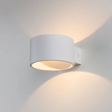 Фото товара Настенный светодиодный светильник Coneto LED MRL LED 1045 белый